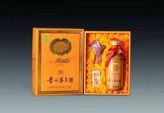 云和年份茅台酒回收