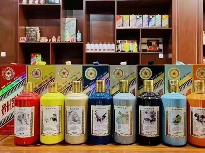 云和名酒鉴定部分方法?