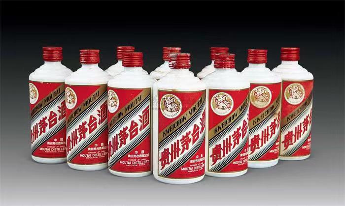 云和茅台酒回收